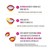 [Expiry Date: 6 Oct 2025] [OTOKI] Cream Jinjjambbong Multi (130g*4) / 오뚜기 크림 진짬뽕 멀티 (130g*4)
