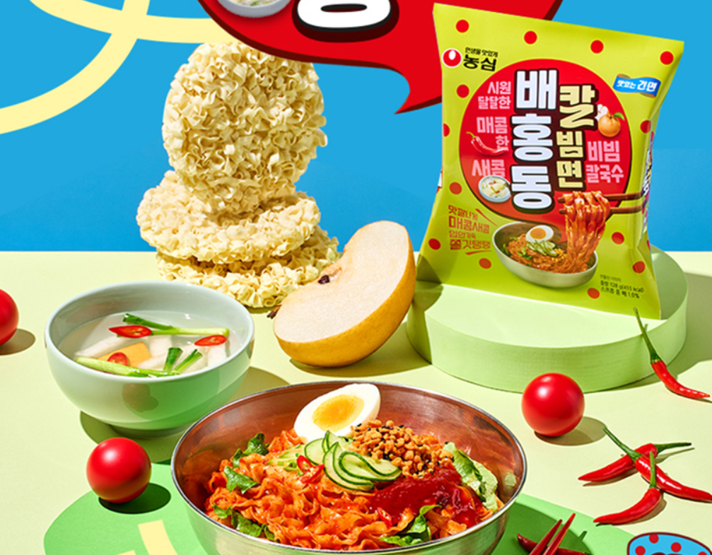 Nongshim Baehongdong Cold Bibim Noodles pack 128gx4ea/ 농심 배홍동 칼빔면 팩 128gx4개입입