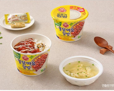 [Ottogi]Fire Chicken Mayo Rice Bowl 282g/오뚜기 불닭 마요 덮밥 282g