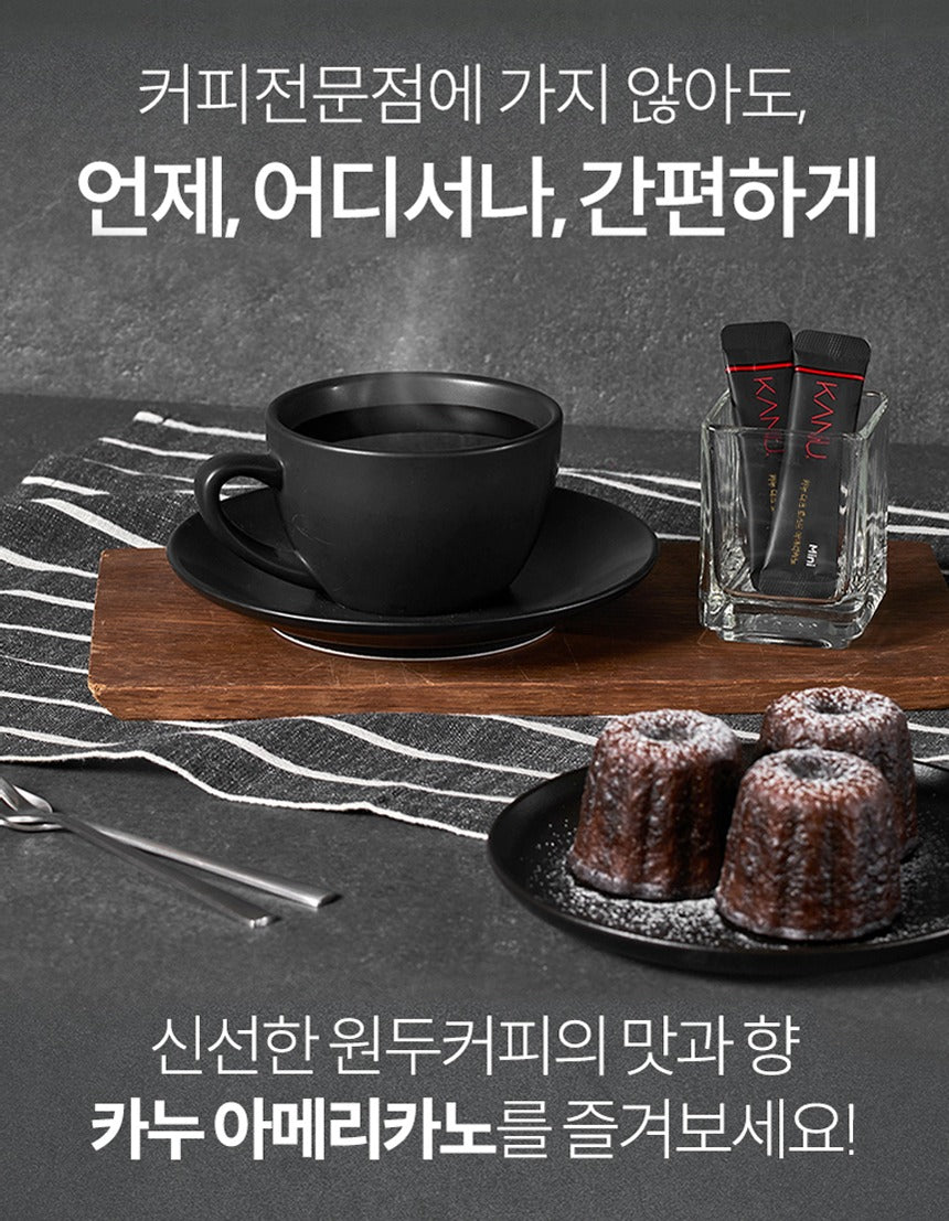 [Dongsuh] Kanu Mini Columbia Dark Roast Americano 30T / 카누 미니 콜럼비아 다크 로스트 아메리카노 30T