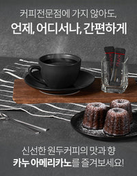 [Dongsuh] Kanu Mini Columbia Dark Roast Americano 30T / 카누 미니 콜럼비아 다크 로스트 아메리카노 30T