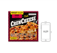 [Ashley] Crunch Cheese Edge Chili Shrimp Pizza 475g / 애슐리 크런치즈엣지 칠리쉬림프 피자 475g