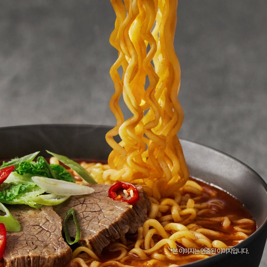 [Samyang] 1963 Ramen - Premium Beef Tallow Fried Noodles Multi (131g x 4pcs), Korea's First Original Taste Reborn / 삼양 1963 우지라면 멀티 (131g*4개입)