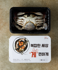 [Sikdorak] "Life is Complicated, Relax & Enjoy' Soy Sauce Marinated Crab 500g 식도락푸드 복잡한세상 '게' 편하게 500g