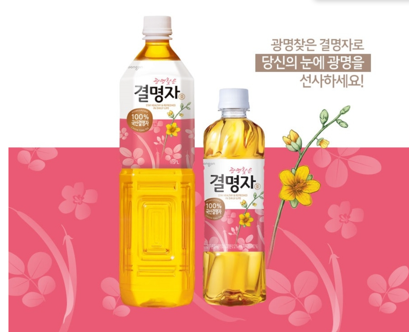 Woongin Cassia Tea 500ml /웅진 결명자차 500ml