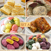 [Leemart] Rice Cake Gift Set