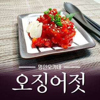 [Ohganae] Spicy Salted Squid 200g / 명인오가네 오징어젓 200g