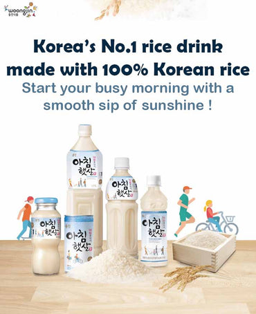 [Bundle of 2][Woongjin] Morning Rice Korean Rice Milk Achim Haetsal Can 180ml / 웅진 아침햇살 캔 180ml