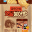 SJ - Fish Shaped Bun (sweet red bean paste) 단팥 붕어빵 400g