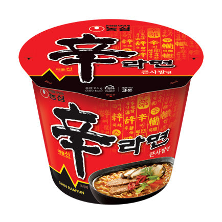 Nongshim Shin Ramyun Big Cup 114g/신라면 큰사발 114g