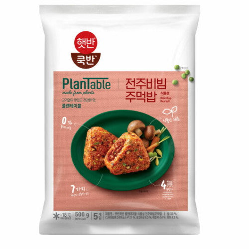 CJ Bibigo Jeonju Bibimbap Rice Ball 500g/CJ 비비고 전주비빔주먹밥 500g