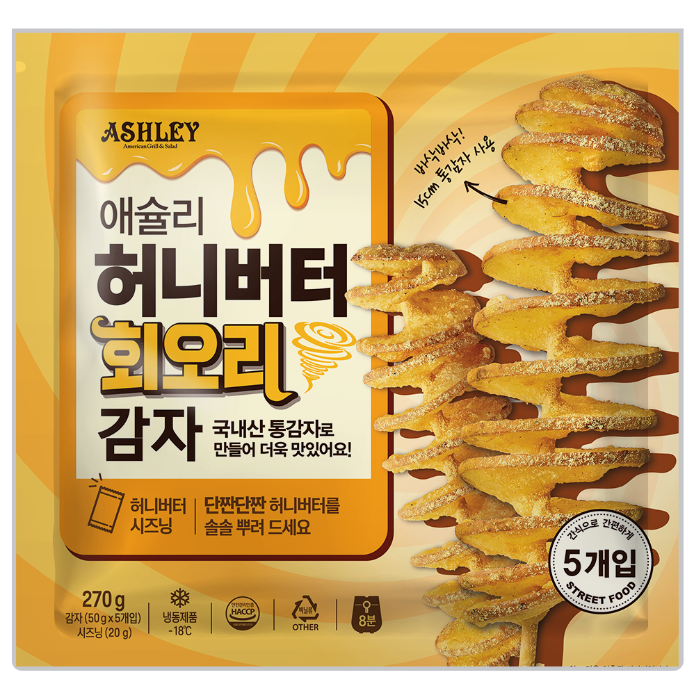 [Ashley] Honey Butter Tornado Potato (50g*5pcs) / 애슐리 허니버터 회오리 감자 (5개입)
