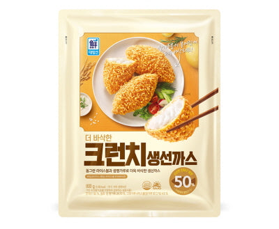 SJ -  Crunchy Fish Cutlet 크런치 생선까스 800G