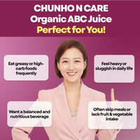[CHUNHO N CARE] Organic ABC Juice 1 Box (70ml*30pack) / 천호엔케어 오가닉 ABC주스 1박스(30포)