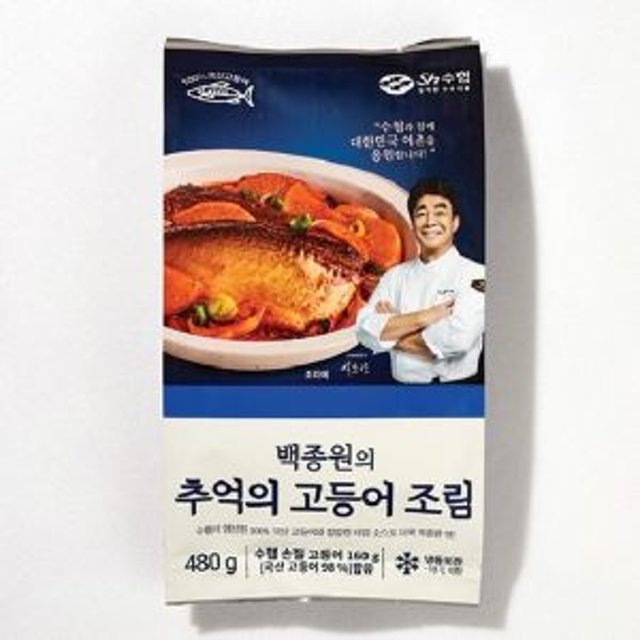 SUH Paik Jongwon Mackerel Braised 백종원고등어조림 480g