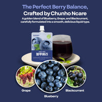 [CHUNHO N CARE] Blueberry Juice 1 Box (70ml*30pack) / 천호엔케어 하루활력 블루베리주스 1박스(30포) (Copy)