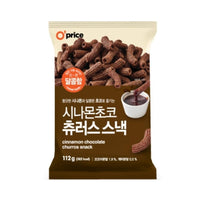 [Oprice] Cinamon Chocolate Churros Snack 112g 오프라이스 시나몬초코 츄러스 스낵 112g