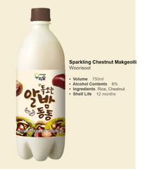 [Woorisul] Chestnut Makgeolli Rice Wine 750ml(Alc 6%) / 우리술 톡쏘는 알밤동동 막걸리 750ml (Alc 6%)