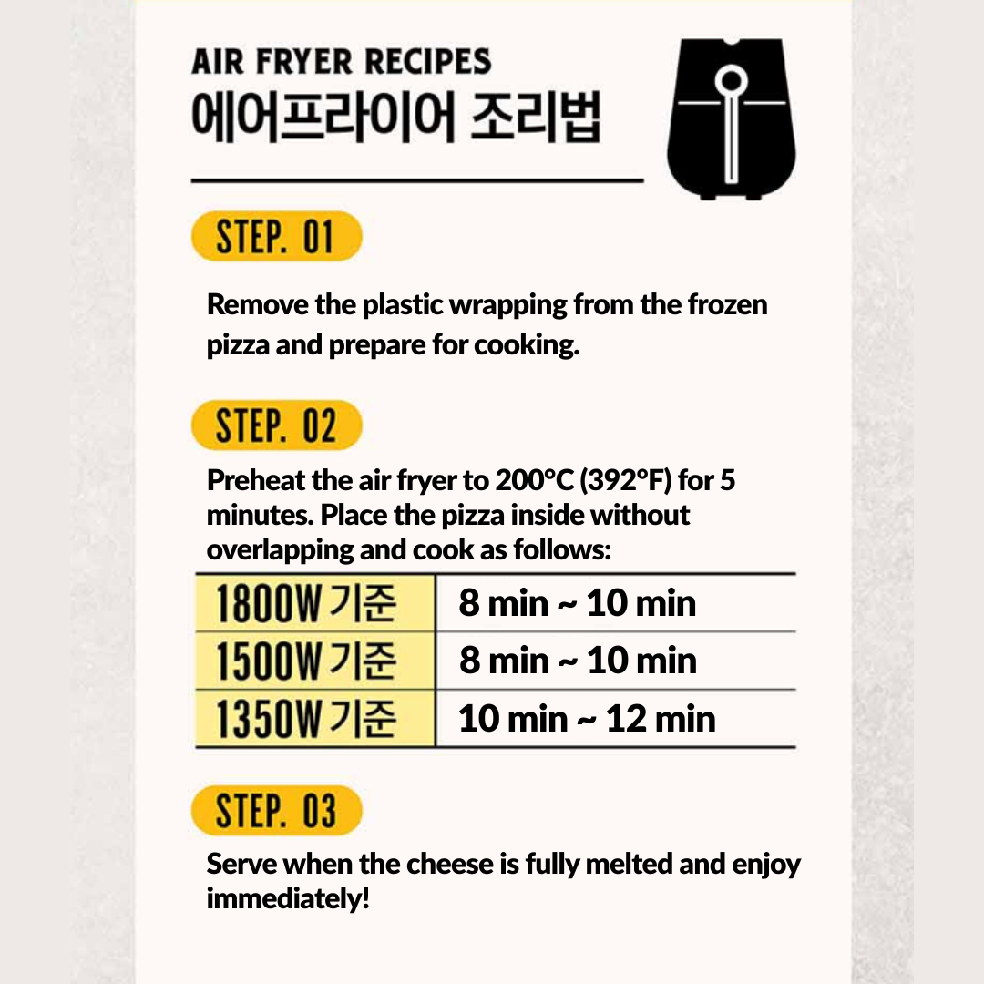[Ashley] Crunch Cheese Edge Chili Shrimp Pizza 475g / 애슐리 크런치즈엣지 칠리쉬림프 피자 475g