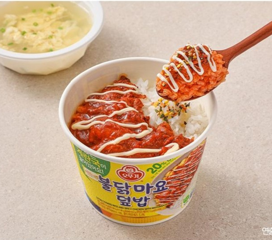 [Ottogi]Fire Chicken Mayo Rice Bowl 282g/오뚜기 불닭 마요 덮밥 282g