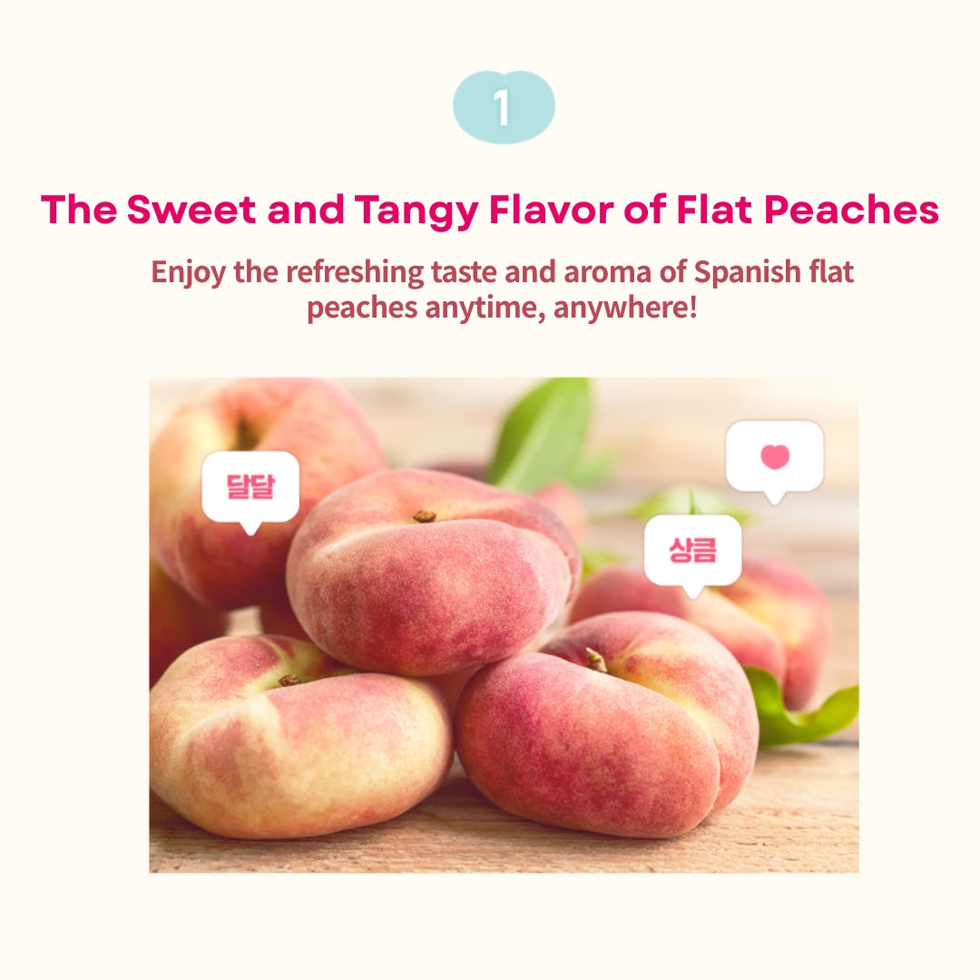 [Sempio] Sunjak Peach Tea Cold Brew Fruit Herb Tea 1.8g x 20T / 샘표 순작 납작복숭아차 티백 1.8g x 20T