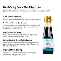 [Bebefood] Daddy’s Soy Sauce (For Bibim Use) 180ml 베베푸드 아빠가만든 간장소스 (비빔무침용) 180ml