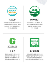[K Fish] Seasoned Seaweed 16 Pack (4gx16pack) / 수협 재래도시락 김 16봉 (4gx16pack)