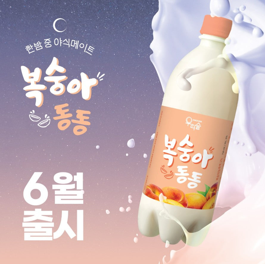 [Woorisul] Peach Makgeolli Rice Wine 750ml(Alc 5%) / 우리술 톡쏘는 복숭아 막걸리 750ml(Alc 5%)
