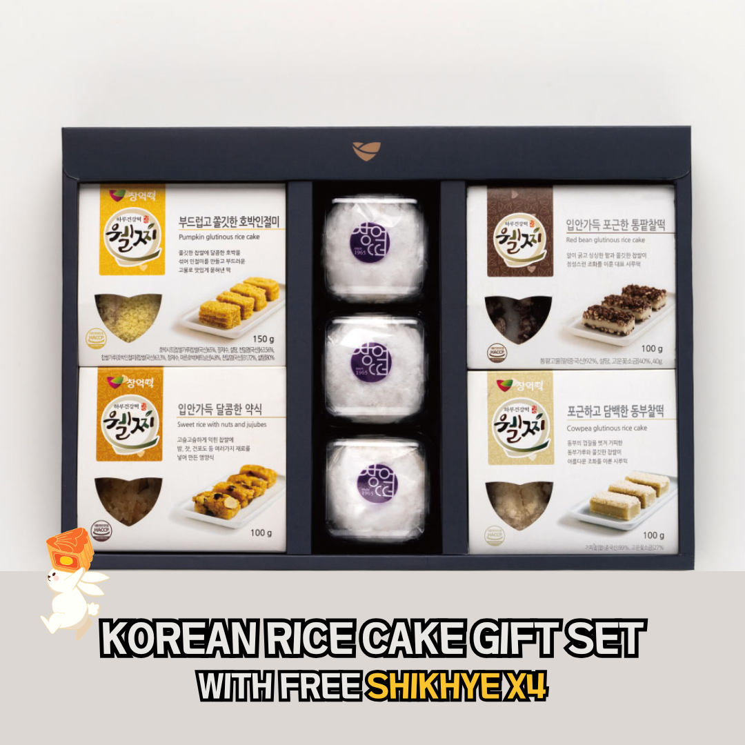 [Changeok] Assorted Korean Rice Cake Gift Set 창억떡 찹쌀떡 모듬 선물세트