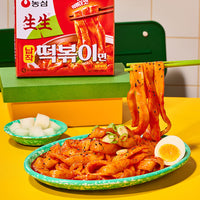 [Nongshim] Saengsaeng Flat Tteokbokki Noodles 258G / 농심 생생납작떡볶이면 258G