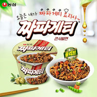 Nongshim Jjapageti Big Bowl 123g/농심 짜파게티큰사발 123g