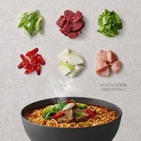 [Samyang] 1963 Ramen - Premium Beef Tallow Fried Noodles Multi (131g x 4pcs), Korea's First Original Taste Reborn / 삼양 1963 우지라면 멀티 (131g*4개입)
