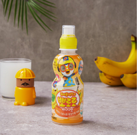 Paldo Pororo Banana Flavor 235ml/팔도 뽀로로 바나나맛 235ml