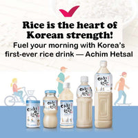 [Woongjin] Morning Rice Korean Rice Milk Achim Haetsal 500ml  / 웅진 아침햇살 500ml