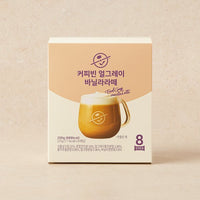 [Aroma Ville] CoffeeBean Earl Grey Vanilla Latte (25g × 8 sticks) 커피빈 얼그레이 바닐라라떼 (25g × 8스틱)