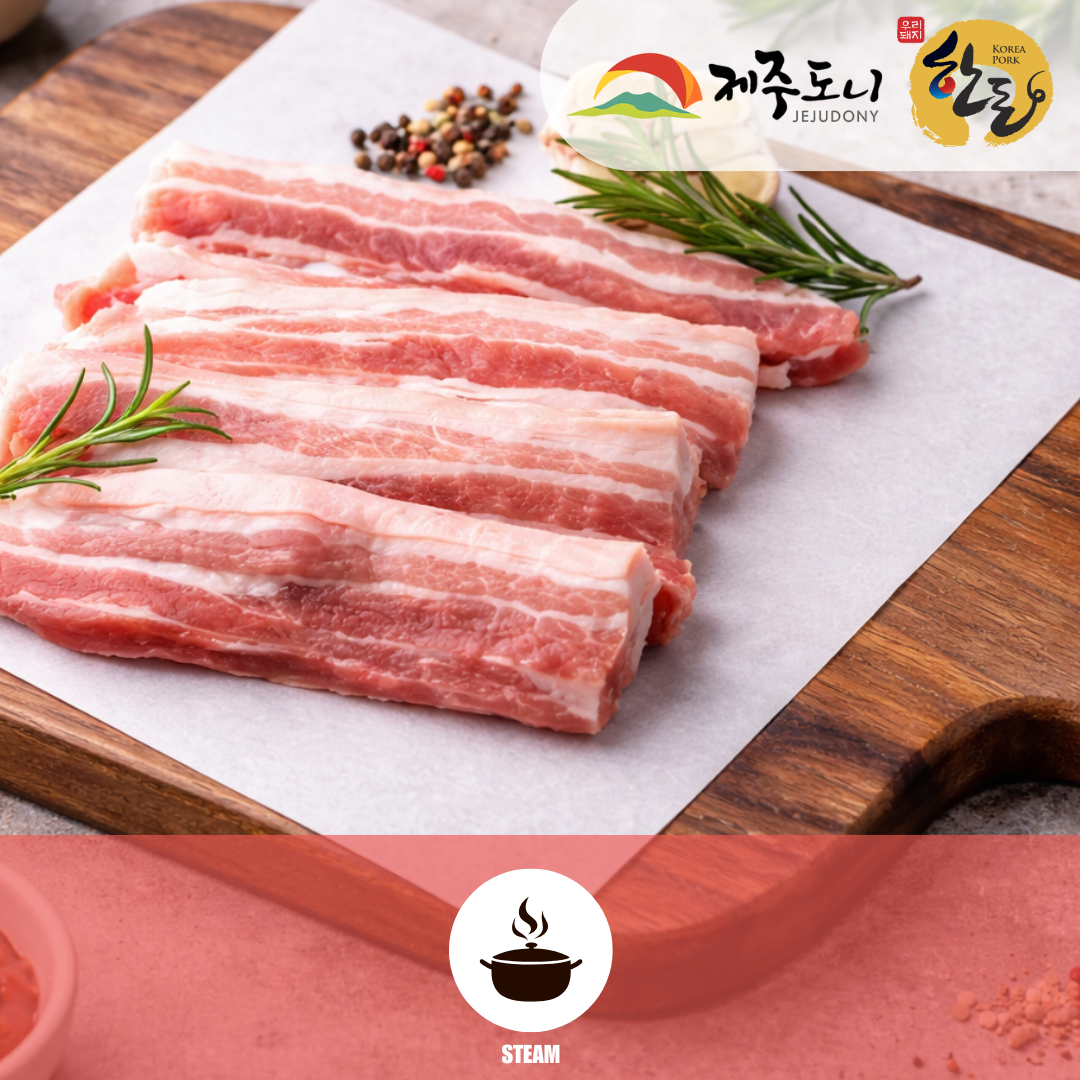 [JEJUDONY] Premium Jeju Pork Belly Sliced Frozen (For Steaming) 300g 제주도니 제주돼지 냉동 삼겹살 (수육용) 300g