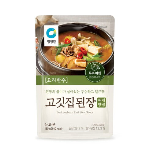 [CJW] Beef Soybean Paste Stew Sauce 130g (3-4 Servings) / 청정원 고깃집 된장찌개 양념 130g (3-4인분)