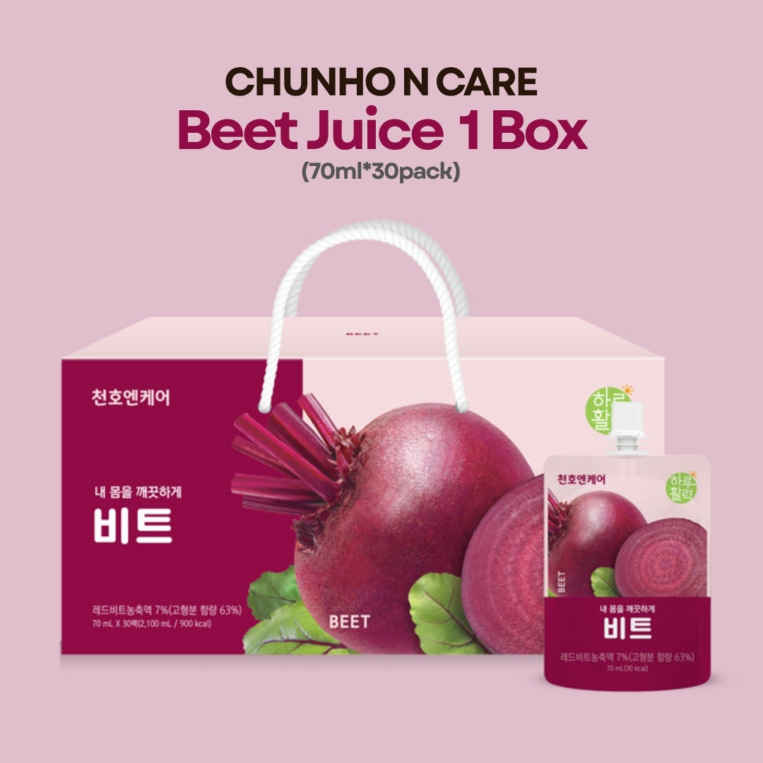 [CHUNHO N CARE] Beet Juice 1 Box (70ml*30pack) / 천호엔케어 하루활력 비트주스 1박스(30포)