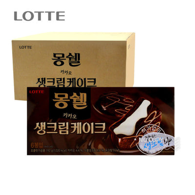 Lotte Mon Cher Cacaol 192g/롯데 몽쉘 카카오 192g
