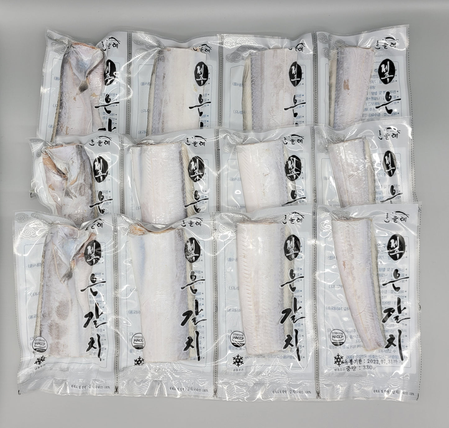 [Hanolle] Frozen Jeju Silver hairtail Fish (4pcs)/한올레  냉동 제주 은갈치 4개입(1팩) 400~450g