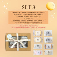 [Leemart] Rice Cake Gift Set
