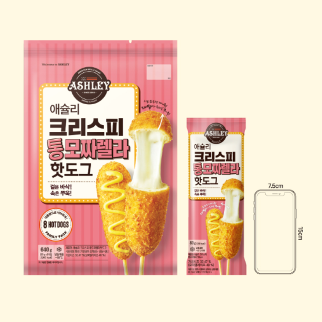 [Ashley] Crispy Whole Mozzarella Hot Dog (80g*8pcs) / 애슐리 크리스피 통모짜렐라 핫도그(8개입)