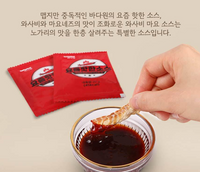 BDW Roasted King Pollack 80g/바다원 구운왕노가리 80g(2미)