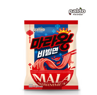 Paldo Mala Bibim Myeon 135g x 4 ea (1pack)/팔도 마라왕 비빔면 135g x 4개입