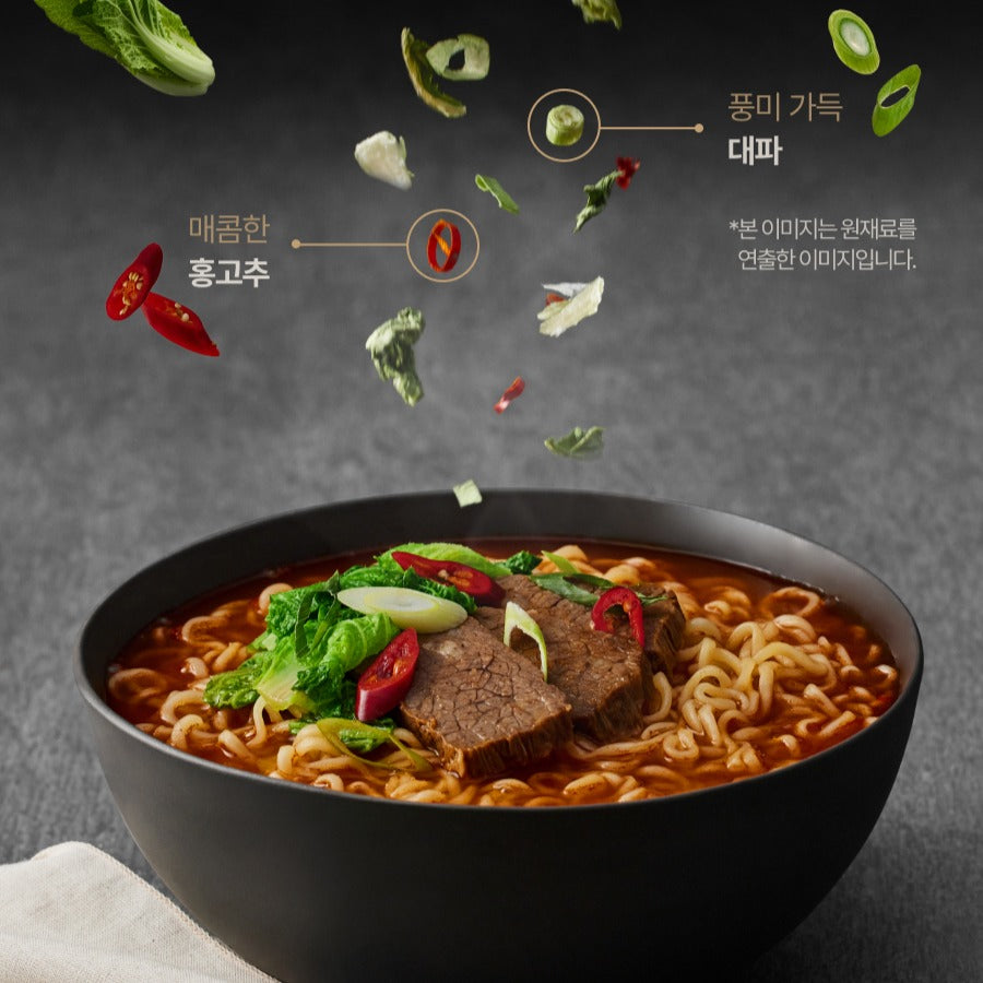[Samyang] 1963 Ramen - Premium Beef Tallow Fried Noodles Multi (131g x 4pcs), Korea's First Original Taste Reborn / 삼양 1963 우지라면 멀티 (131g*4개입)