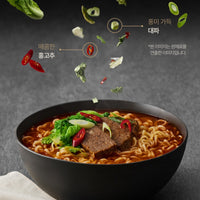 [Samyang] 1963 Ramen - Premium Beef Tallow Fried Noodles Multi (131g x 4pcs), Korea's First Original Taste Reborn / 삼양 1963 우지라면 멀티 (131g*4개입)