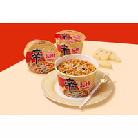 [Nongshim] Shin Ramen Toomba Noodle 113g / 농심 신라면 툼바 113g