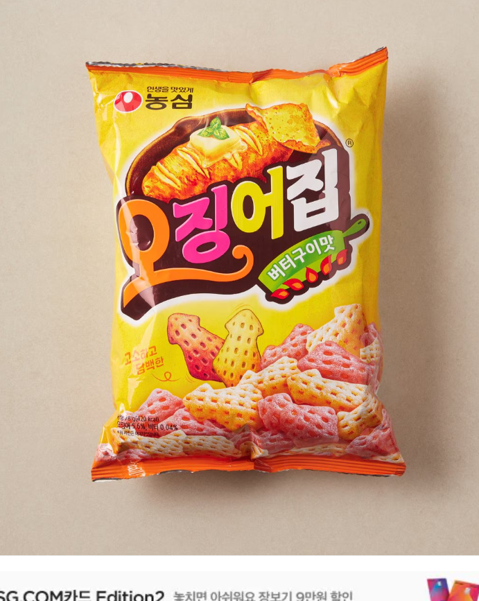 Nongshim Squid House Chip  78g/농심 오징어집 78g