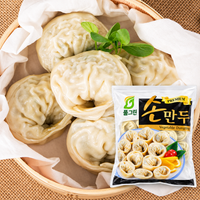 [Pulgreen] Hand made Vegetable dumplings 907g 풀그린 야채 손만두 907g