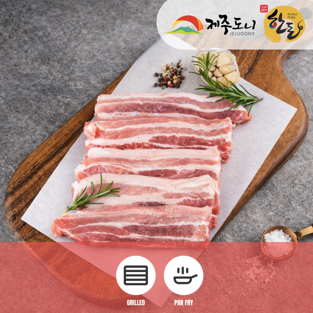 [JEJUDONY] Premium Jeju Pork Belly Sliced Frozen (For Grill) 300g 제주도니 제주돼지 냉동 삼겹살 (구이용) 300g